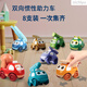小汽車(chē)回力車(chē)慣性車(chē)工程車(chē)早教卡通車(chē)模型卡車(chē)男女孩玩具禮物