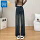 真維斯（Jeanswest）牛仔褲女春夏季2025新款復(fù)古高腰顯瘦直筒垂感闊腿拖地褲子女 1961水泥灰加長褲 M