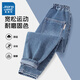 真維斯男童褲子春秋季男大童2024新款潮流休閑牛仔褲兒童秋裝寬松長(cháng)褲   【舒適耐穿】淺藍/J純色 170