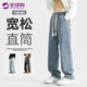 LEEDPRRE官方潮牌男裝休閑直筒牛仔褲男女款夏季寬松簡約復(fù)古百搭褲子男 中藍(lán) L（推薦體重110-130斤）