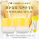 春娟黃芪霜30g*2瓶保濕滋潤提亮膚色改善肌膚補水面霜節(jié)日禮物送女友 滋潤型30g*2（干皮&秋冬季）