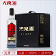 光良 數(shù)據(jù)瓶39 濃香型白酒 52度 500ml*6瓶 整箱裝 