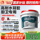 雨虹防水高耐水瓷磚膠背涂膠 ?；u瓷磚背膠 瓷磚背膠 5kg