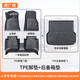 車(chē)麗友專(zhuān)用于別克君威腳墊TPE全包圍04-24款后備箱墊原廠(chǎng)汽車(chē)用品配件20 【單層套餐】單層TPE+尾箱墊 別克君威 定制