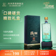 高洲白酒純糧食窖齡30年【五糧液聯(lián)辦酒廠】濃香口糧酒經(jīng)典老酒送長(zhǎng)輩 52度 500mL 1瓶