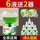 易舒電熱蚊香液家用驅(qū)蚊非無毒補充液滅蚊器插電式室內(nèi)新款加熱液體 6液+送2器