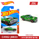風(fēng)火輪（HOT WHEELS）25L批次合金小車收藏車模型 特斯拉 保時(shí)捷911 法拉利 布加迪 1970 普利茅斯 梭子魚