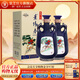 景陽(yáng)春景芝【新品】  升級版 老虎頭 山東名酒 52度 500mL 2瓶 新版