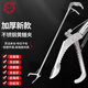 熊火蛇鉤鉗黃鱔夾子抓泥鰍加長(zhǎng)鱔魚鉗折疊加厚防滑工具夾魚勾神器 1.2米可折疊不銹鋼捕捉夾子