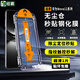 紐霸 適用華為Nova12/se鋼化膜華為Nova12z/活力版防偷窺視全屏覆蓋手機膜無(wú)塵倉秒貼神器保護膜 【無(wú)塵倉秒貼丨超清款】1片裝 華為Nova12/活力版