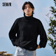 森馬（Semir）套頭毛衫男冬季高領(lǐng)絞花打底針織衫純色潮流上衣 黑色90001 170/88A/M