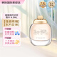 蔻馳（COACH）紐約女士香水4.5ml小樣 試用裝情人節(jié)圣誕節(jié)七夕禮物送女友香水 【試香】紐約女濃4.5ml