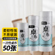HOUYA一次性桌布50個 加厚家用臺布酒店餐廳圓桌方桌子露營1.6m餐布