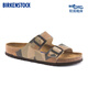 BIRKENSTOCK勃肯德國(guó)進(jìn)口男款軟底迷彩潮流軟木Arizona雙扣涼拖鞋 迷彩棕正常版1024651 41