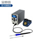 安泰信ST-9150 恒溫電焊臺 150W一體式發(fā)熱芯 大功率 ST-9150-Y9150套裝