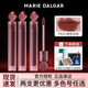 瑪麗黛佳濃郁印記石頭唇釉唇泥口紅不易沾杯花汁印相限定版送女友禮物 【花汁印相】P433-褪色苦桃