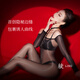綾天生絲滑lingerie「輕悄」凝脂?誘惑無(wú)縫開(kāi)襠貓女性感包裹感絲襪連體衣 Black黑色 開(kāi)襠版-M碼「155cm~175cm」