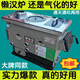 鍋爐家用水暖燃煤鍋爐地?zé)崛∨癄t懶漢爐采暖爐地暖專(zhuān)用農(nóng)村暖氣爐 通天通炕80型（三反燒特加厚）