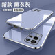梵黛適用oppo k9x手機(jī)殼硅膠殼新款全包圍鏡頭保護(hù)套PGCM10防摔外殼超薄后殼簡約男款女 熏衣灰-升級直邊丨全包防摔