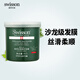 蘊(yùn)特優(yōu)能（SWISSON）發(fā)膜修干枯改善毛躁柔順光澤復(fù)護(hù)發(fā)素蛋白頭發(fā)燙理發(fā)店專用柔順劑 發(fā)膜1000g