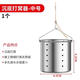 漁永記（YUYONGJI）不銹鋼打窩器筏釣投餌定點(diǎn)入水沉底自動(dòng)反轉(zhuǎn)打食器釣魚(yú)漁具小 不銹鋼打窩器 中號(hào)【1個(gè)】