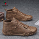 西域駱駝（VANCAMEL）勞保男鞋春季皮面防水工地干活防滑耐磨戶外登山一腳蹬工裝潮鞋男 卡其 42