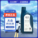 大眾（Volkswagen）原廠防凍液/冷卻液/速騰邁騰CC高爾夫捷達寶來朗逸帕薩特途觀凌 1.5L -40℃ 紅色 一汽大眾 g12