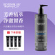 SEVEN PLUS暮光薰衣草系列香氛洗發(fā)水凈爽清潔洗發(fā)露酒店同款洗頭膏400ml 暮光薰衣草沐浴露400ml