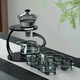清韻逸品透明玻璃功夫茶具套裝自動(dòng)磁吸泡茶器懶人耐熱茶杯茶壺辦公室會(huì)客 登高(灰色)+簡(jiǎn)予杯(灰色)6個(gè)