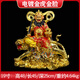 子木雅居武財神趙公明神像招財鎮宅家用供奉擺件騎虎趙元帥辦公室財神爺像 19英寸趙公明【金臉金虎】