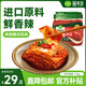 圃美多切件泡菜1.2kg/罐  韓國醬料 辣白菜 咸菜 下飯菜