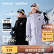 巴拉巴拉balaOne童裝兒童羽絨服男女童2025冬季加厚保暖長款外套寶寶上衣 黑色90001-灰鴨絨 130 （充絨量181g）