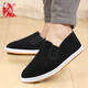 布舍元傳統布鞋一腳蹬男士千層底艾草中國風(fēng)老北京布鞋AC07 黑色 42 