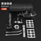JAAJ-WAY自行車(chē)維修工具包山地公路車(chē)補胎工具組合套裝便攜打氣筒修理扳手 壺式工具包【配件升級】