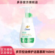 多芬（Dove） 160ml洗面奶 慕斯泡泡潔面乳 清潔肌膚敏感肌適用 控油凈澈 160ml *1瓶【控油】 多芬
