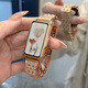 HKMW華為機(jī)（HUAWEl）適用智能手環(huán)女新款多功能來電信息提醒運(yùn)動手環(huán)小蠻腰鑲鉆 輕奢鑲鉆主圖款【智能提醒+計步+健康檢測+天氣