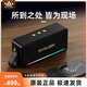 朗琴朗琴M5 戶(hù)外音響便攜無(wú)線(xiàn)藍牙音箱高音質(zhì)低音炮收音機家用防水高顏值桌面音響 魅惑黑