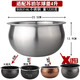 蘇泊爾（SUPOR）適用適配IH電飯煲3L4L5L內(nèi)膽火旋風(fēng)精鐵球釜316L不銹鋼0涂 0涂層球形4升316L不銹鋼送飯勺