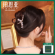 鉑思亞浪漫薔薇發(fā)夾后腦勺高端抓夾優(yōu)雅花朵盤(pán)發(fā)鯊魚(yú)夾發(fā)卡頭飾夾子發(fā)飾 香檳金色薔薇發(fā)夾8cm送品牌禮盒