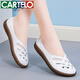 卡帝樂(lè )鱷魚(yú)（CARTELO）純皮軟底媽媽鞋夏天真皮牛皮平底豆豆鞋女舒適中老年透氣洞洞涼鞋 白色 36