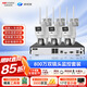 ?？低暎℉IKVISION）皓視通監(jiān)控?cái)z像頭套裝3路400萬(wàn)雙畫面球機(jī)高清監(jiān)控室外360度無死角帶夜視手機(jī)遠(yuǎn)程監(jiān)控 含4TB硬盤