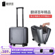 翻譯官行李箱拉桿箱男女小型輕便迷你登機(jī)長(zhǎng)箱手提旅行箱包 深灰【360度滑輪-半開箱】 15英寸-登機(jī)1-3天/直接帶上飛機(jī)