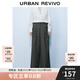 UR秋季新款女裝格雷系通勤氣質(zhì)風(fēng)垂感寬腿褲UWG640097 深灰 S