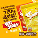 地獄廚房雞肉零食大杰克風(fēng)干雞肉片390g磨牙零食貓犬通用 原味1包+芝士味1包