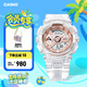 卡西歐（CASIO） G-SHOCK GIRLS 透明系列女士手表  時(shí)尚運(yùn)動防水手表 GMA-S110SR-7APR