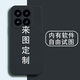 虎圖騰 小米14手機殼定制液態(tài)硅膠DIY男女情侶款私人定制鏡頭全包新款防摔5G潮牌薄個(gè)性軟殼手機殼 小米14【自主定制】