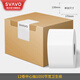 瑞沃（SVAVO）免打孔中心抽大卷紙盒酒店廁所衛(wèi)生間省紙盒商用壁掛式防水紙巾盒 V-SD1050一箱紙巾（12卷）