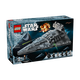 樂高（LEGO）積木 星球大戰(zhàn) 75394帝國殲星艦 拼裝玩具男孩女孩生日禮物