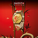 斯沃琪（Swatch）瑞士手表 2025新年限定  金屬超薄刺繡 開(kāi)學(xué)禮物時(shí)尚男女石英表