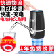 子路桶裝水抽水器大桶水電動(dòng)壓水器上水器取水器自動(dòng)純凈水泵吸水器取 M1黑色+藍(lán)燈顯示